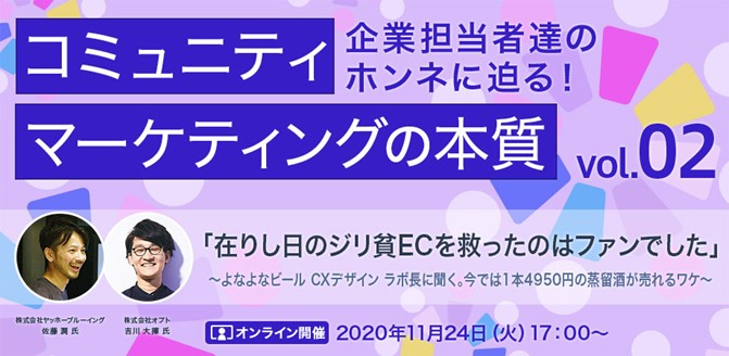 図1
